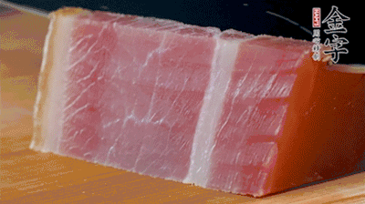 金字火腿切片。