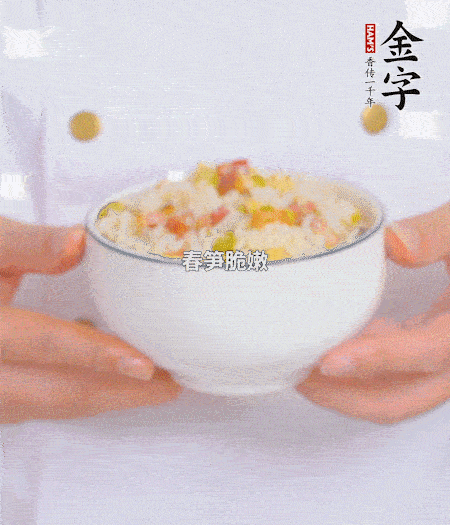 出鍋啦?。。?>
					</div>
					<span>步驟 5/5</span>
					<p>出鍋啦?。?！</p>
				</li>
		</ul>
	</div>
	</div>



<div   id=