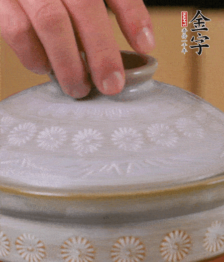 開火煮10分鐘。
