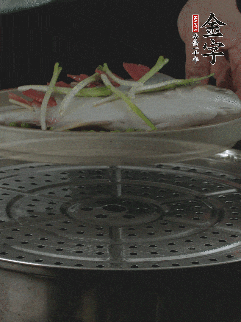 水開后，大火上鍋蒸8～10分鐘。