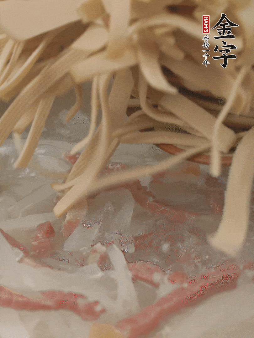 再放千張絲，燉2-3分鐘。