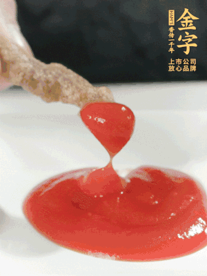 可以配上自己喜歡的番茄醬、燒烤粉。