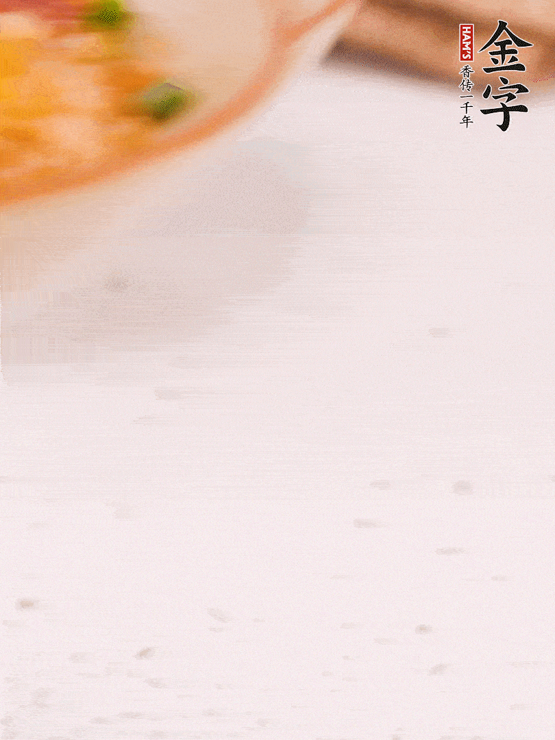 完成。