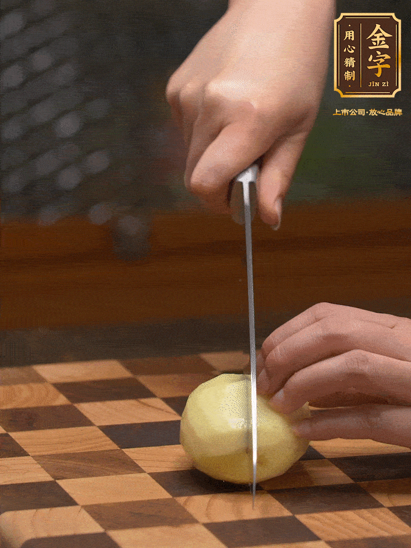 小土豆，切成小塊