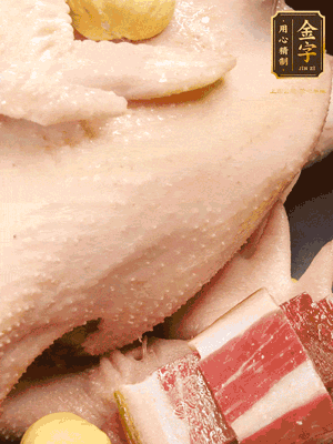 冷水、整雞、蔥結(jié)、姜片、雞油、火腿、板栗（雞肉：水=1:3）